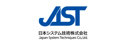 日本システム技術株式会社