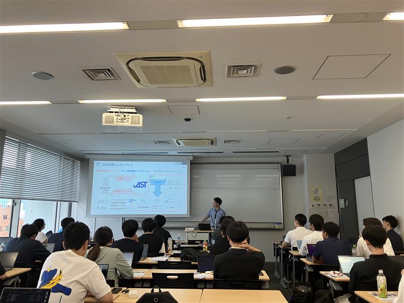 日本システム技術株式会社と慶應義塾大学